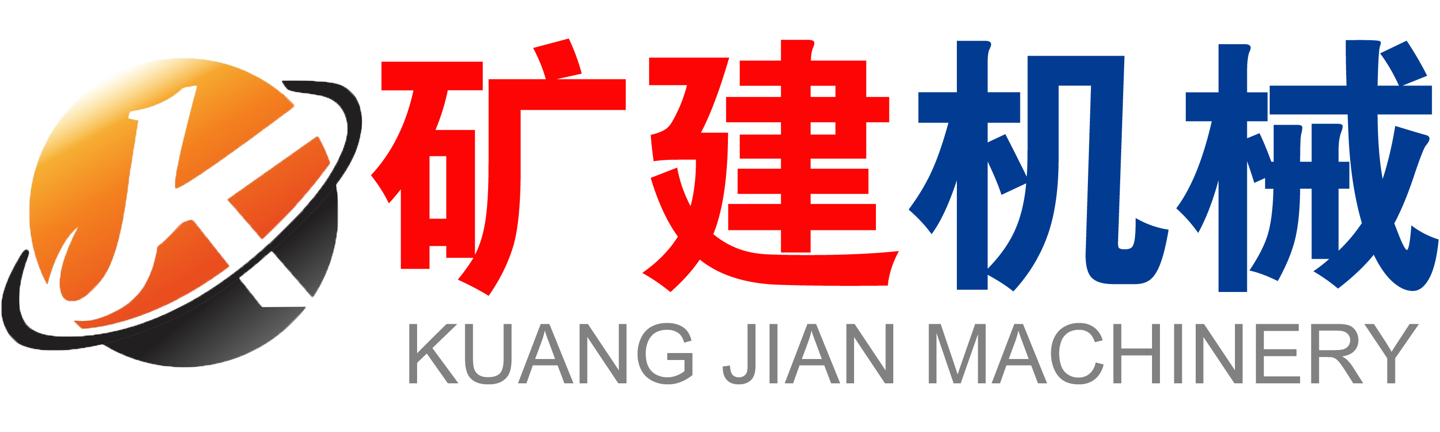 寧波市聯(lián)成機(jī)械有限責(zé)任公司